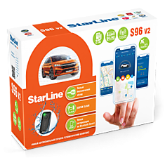 Сигнализации