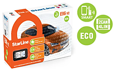 Сигнализация